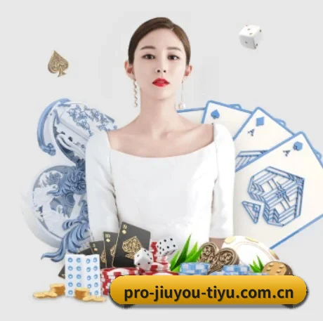 品牌诞生 - 九游体育app下载中心品牌正式登场,持有顶级运营资质,树立行业标杆。